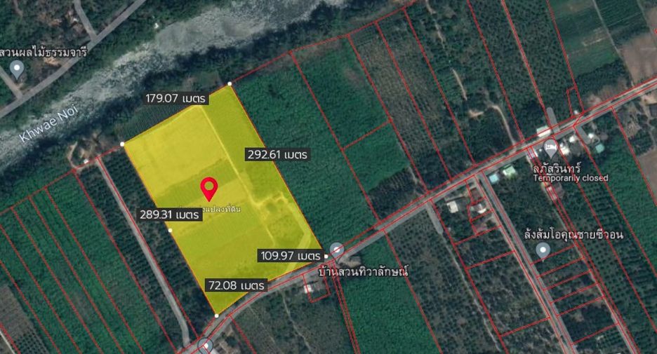 Terreno en venta en Sai Yok, Kanchanaburi