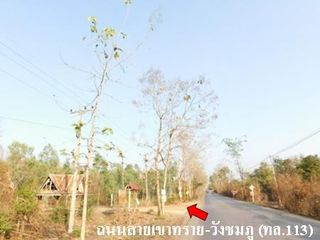 Продажа Участок в Chon Daen, Phetchabun