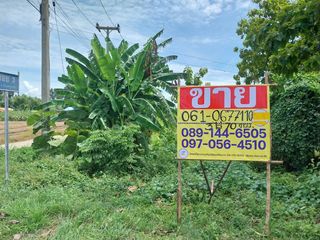 For sale land in Banphot Phisai, Nakhon Sawan