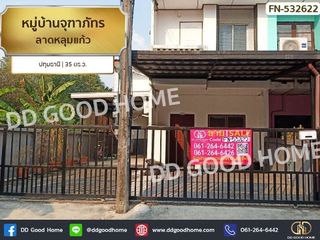 For sale 3 bedrooms townhouse in Lat Lum Kaeo, Pathum Thani
