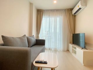 For rent 1 bed condo in Pak Kret, Nonthaburi