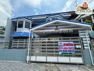 For sale 5 bedrooms townhouse in Nong Khaem, Bangkok