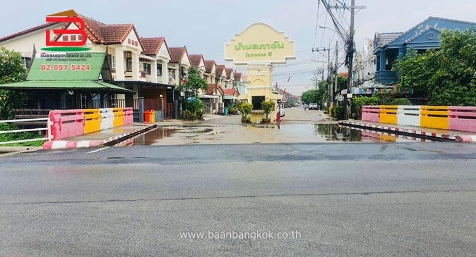 For sale 4 bedrooms townhouse in Bang Bua Thong, Nonthaburi