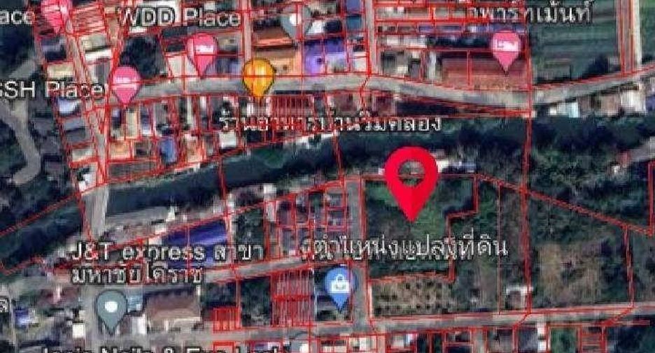 Grundstück zum Kauf in Mueang Nakhon Ratchasima, Nakhon Ratchasima