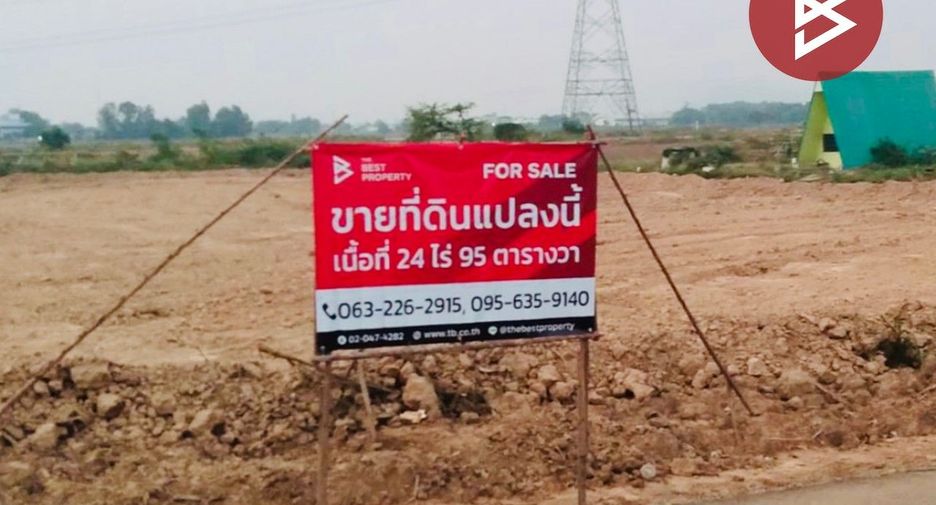For sale land in Wang Thong, Phitsanulok