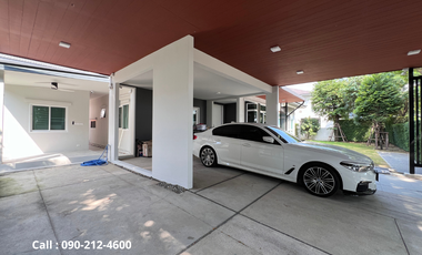Haus zum Kauf mit 5 Zimmer in Bang Bon, Bangkok