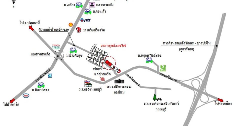For sale studio apartment in Pak Kret, Nonthaburi