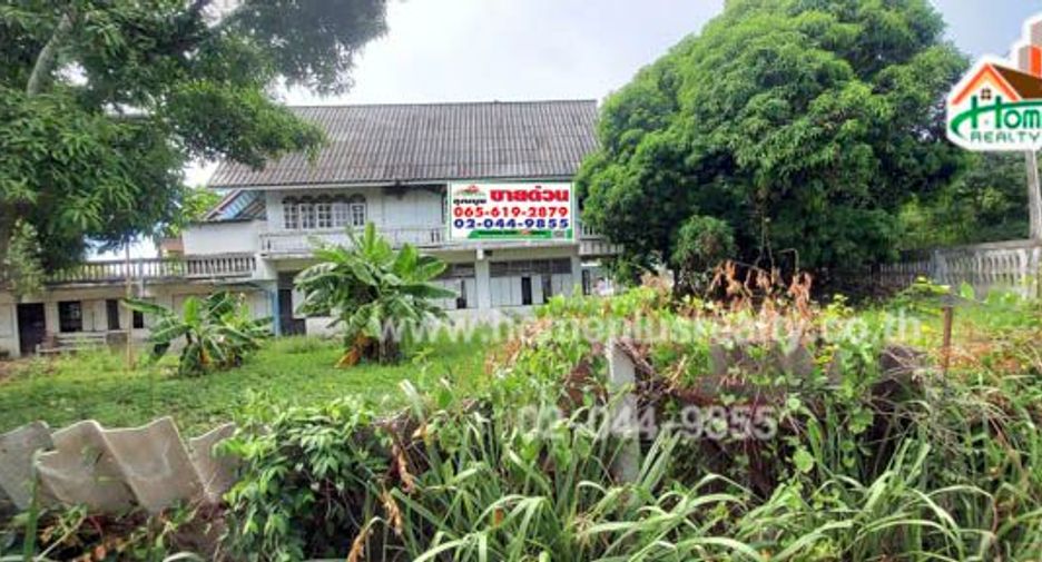 For sale land in Sattahip, Chonburi