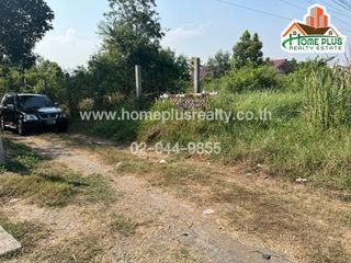 ขาย ที่ดิน ใน บางน้ำเปรี้ยว, ฉะเชิงเทรา