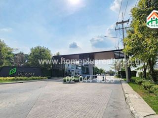 For sale 3 bed house in Khlong Luang, Pathum Thani