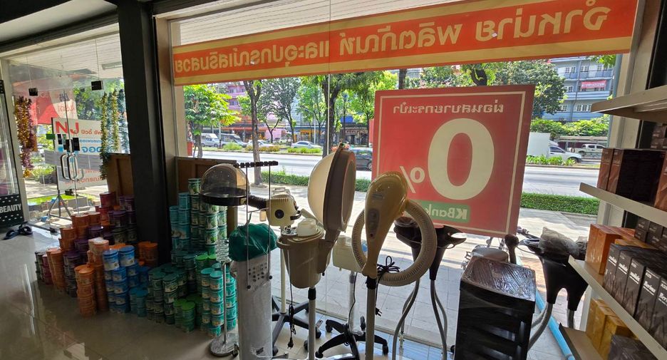 Local comercial en venta en Nong Khaem, Bangkok