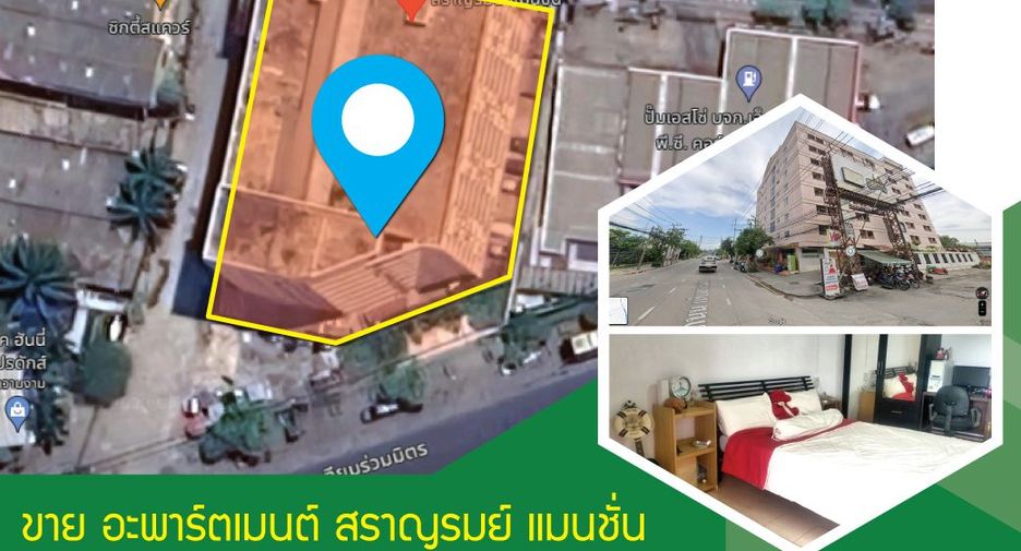 For sale 181 bed serviced apartment in Huai Khwang, Bangkok