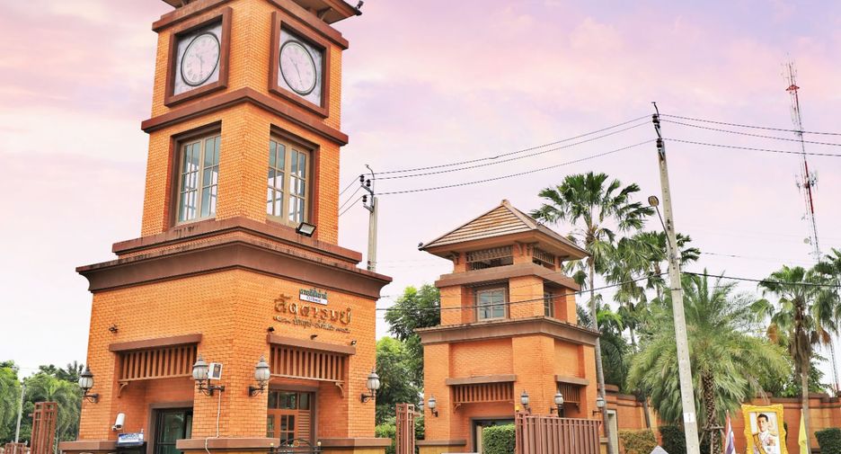 À vendre 4 chambres maison à Pak Kret, Nonthaburi