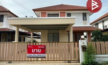 Продажа 3 спальни дом в Mueang Chon Buri, Чонбури