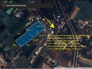 出售 土地 在 Pak Tho, Ratchaburi