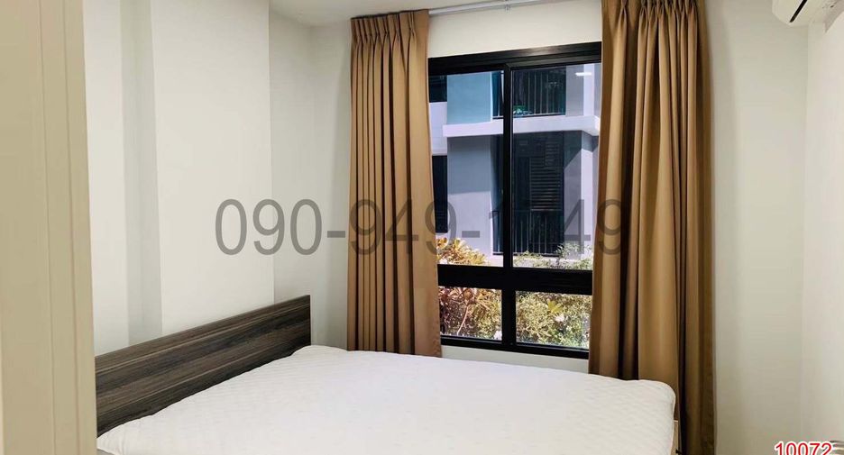 For rent 1 bed condo in Khlong Luang, Pathum Thani