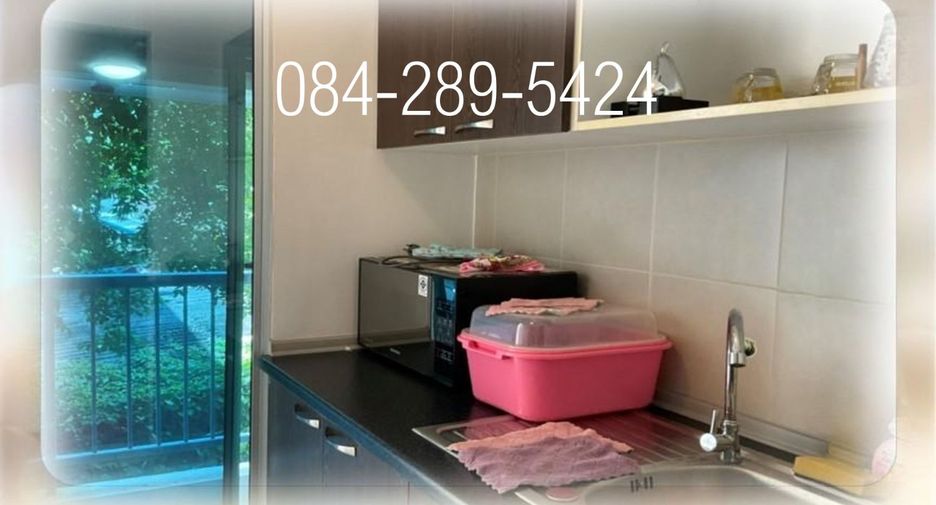 For sale 1 bed condo in Huai Khwang, Bangkok