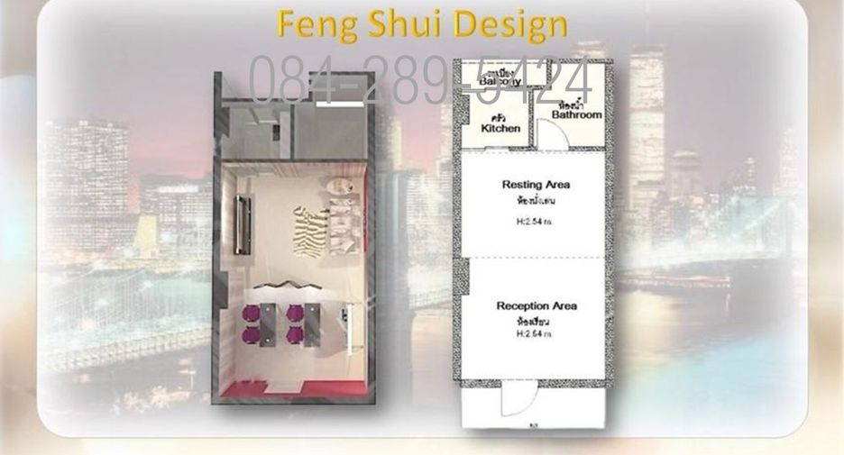 For sale 1 bed condo in Huai Khwang, Bangkok