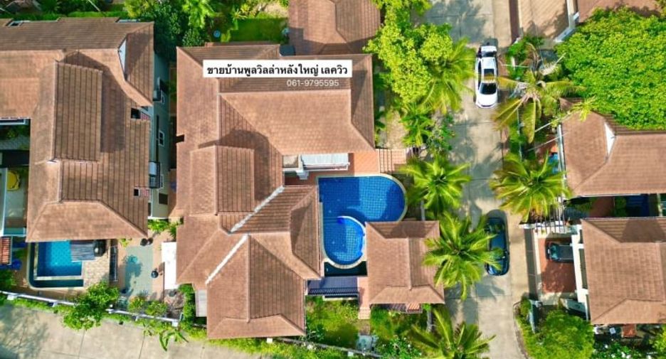 For sale 3 bedrooms house in Si Racha, Chonburi