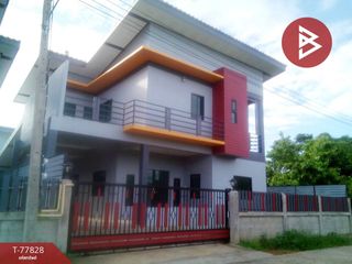 For sale 3 Beds[JA] house in Mueang Phrae, Phrae