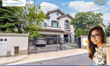 Haus zum Kauf mit 4 Zimmer in Bang Khen, Bangkok