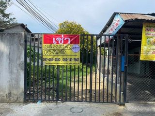 出租 土地 在 Bang Bon, 曼谷