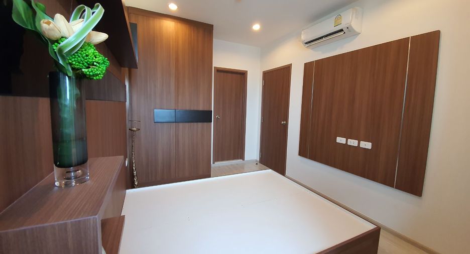 Wohnung zum Kauf mit 1 Zimmer in Bang Na, Bangkok