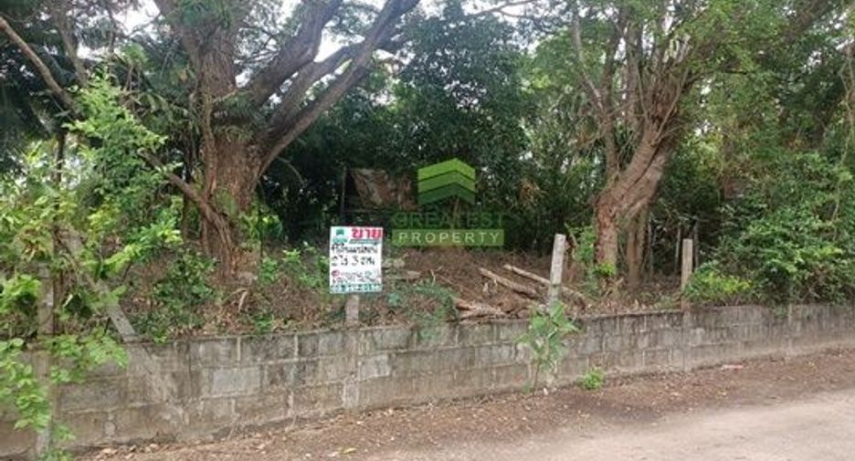 For sale land in Sikhio, Nakhon Ratchasima