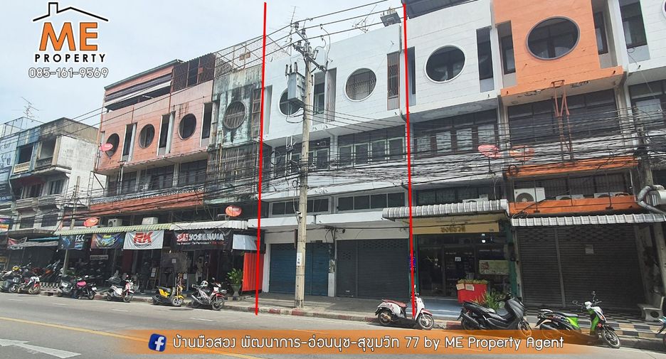 For sale 7 Beds retail Space in Lat Phrao, Bangkok