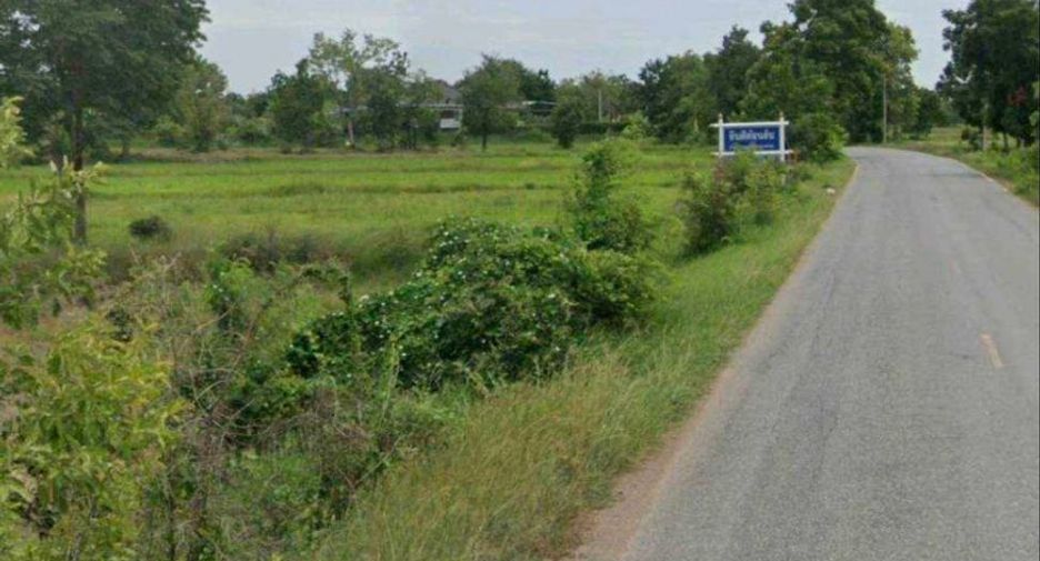 For sale land in Non Sung, Nakhon Ratchasima