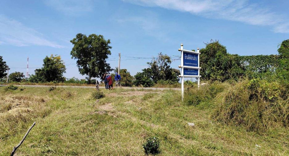 For sale land in Non Sung, Nakhon Ratchasima