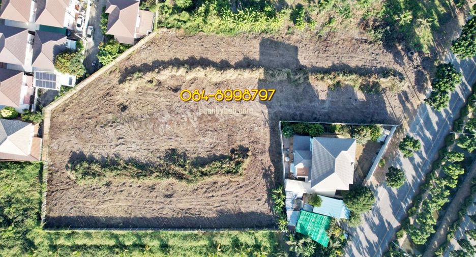 Продажа Участок в Талинг Чан, Бангкок