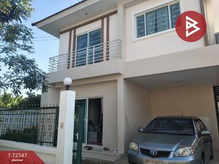 For sale 1 Beds house in Bang Bua Thong, Nonthaburi