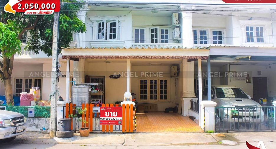 For sale 3 bed townhouse in Prawet, Bangkok