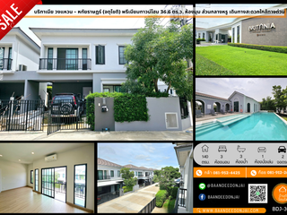 For sale 3 Beds house in Lam Luk Ka, Pathum Thani
