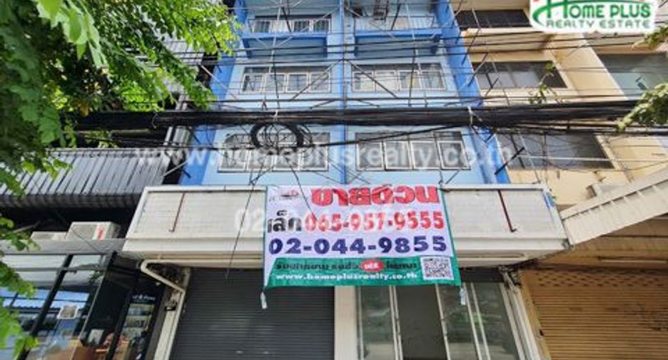 For rent and for sale retail Space in Thung Khru, Bangkok
