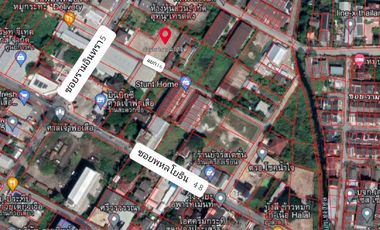 For sale land in Bang Khen, Bangkok