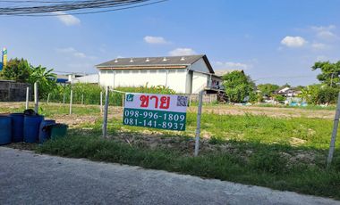 For sale land in Bang Khen, Bangkok