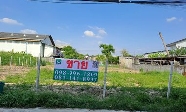 For sale land in Bang Khen, Bangkok
