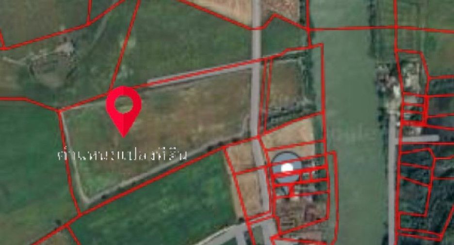 For sale land in Ban Sang, Prachin Buri