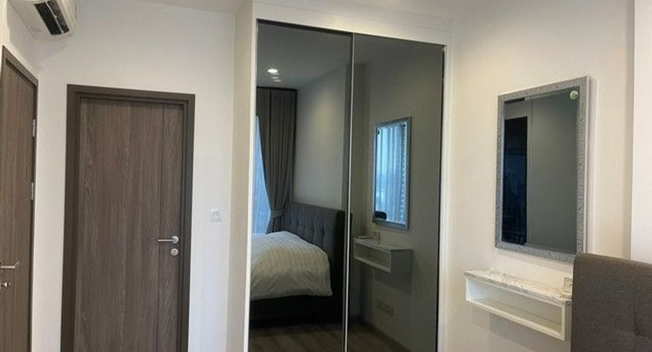 Продажа 1 кровать кондо в Щаттхана, Бангкок