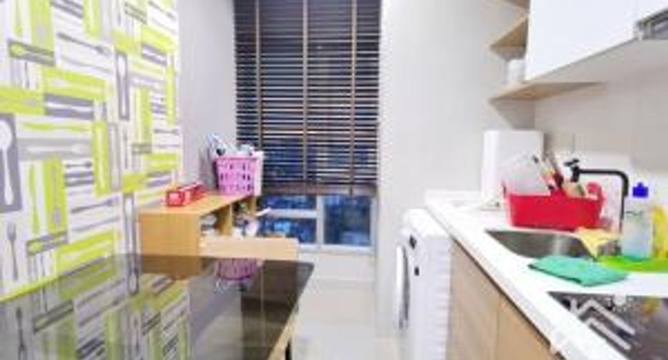 For sale 1 bed condo in Mueang Nonthaburi, Nonthaburi