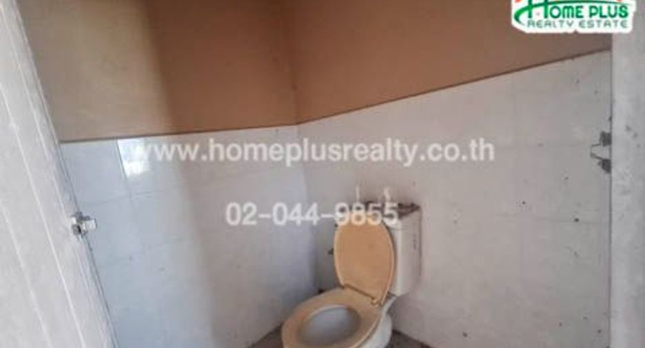 For sale land in Bueng Kum, Bangkok