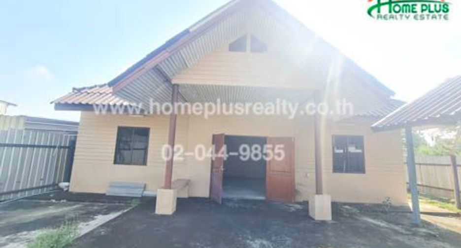 For sale land in Bueng Kum, Bangkok