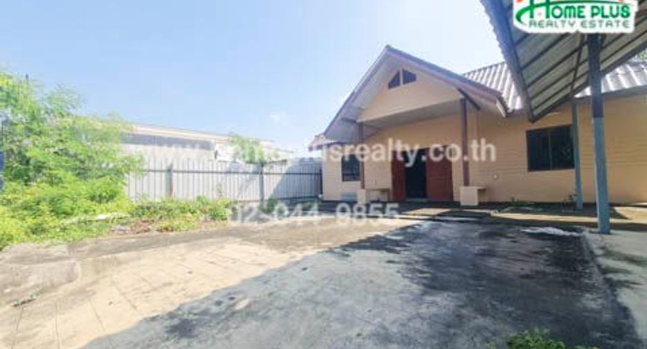 For sale land in Bueng Kum, Bangkok