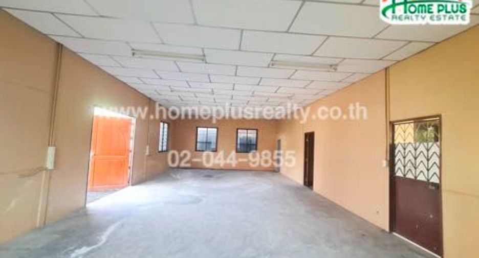 For sale land in Bueng Kum, Bangkok