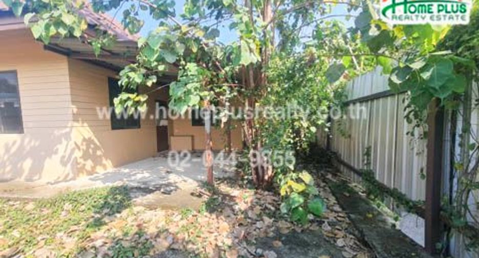 For sale land in Bueng Kum, Bangkok