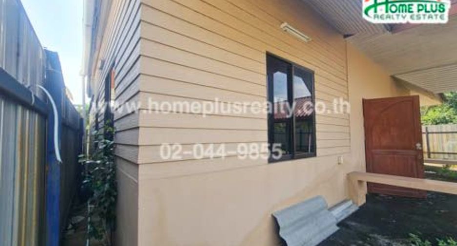 For sale land in Bueng Kum, Bangkok