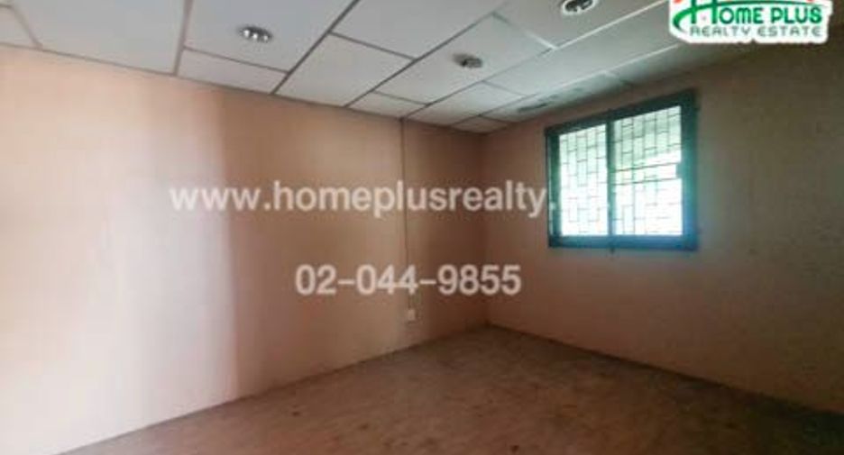 For sale land in Bueng Kum, Bangkok