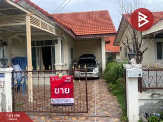 For sale 2 bed house in Sung Noen, Nakhon Ratchasima